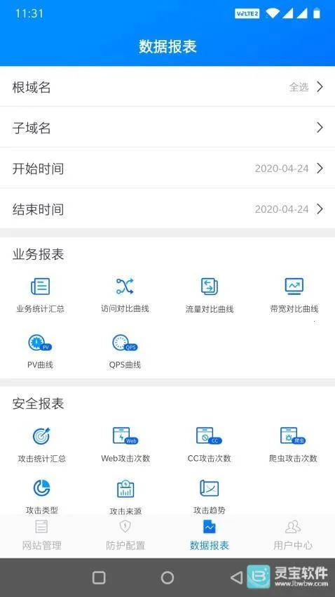 ����(��վ�Ʒ�������)