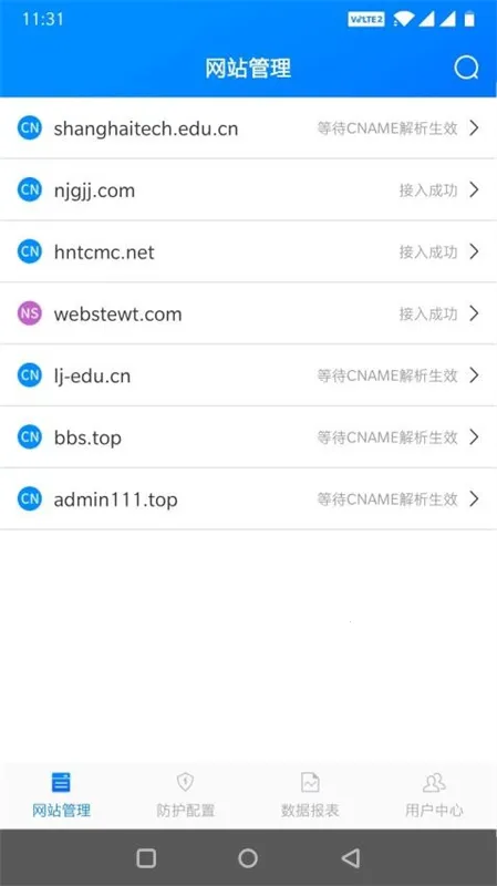 ����(��վ�Ʒ�������)v5.0.2.1.3 ��׿��