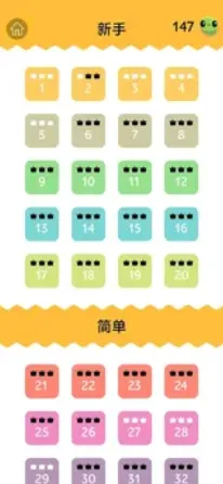 �����Ӱ�׿���ֻ���v2 ��׿��