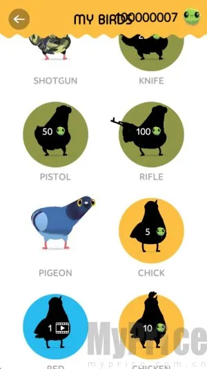 �����Ӱ�׿���ֻ���