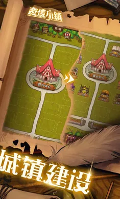 �澳С��2026���ذ�װv1.8.105 �ֻ���