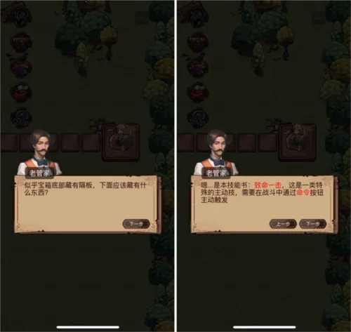 �澳С��2026���ذ�װ