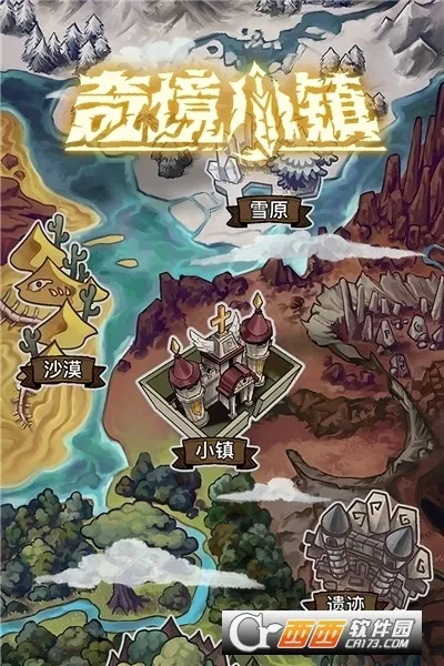 �澳С��2026���ذ�װv1.8.105 �ֻ���