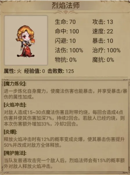 �澳С��2026���ذ�װ