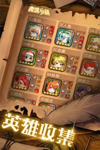 �澳С��2026���ذ�װv1.8.105 �ֻ���