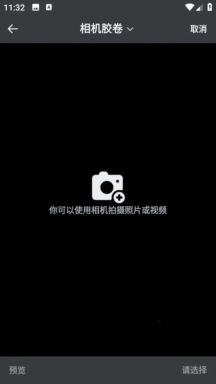 ��ý�幤��������v1.0.3 �ֻ���