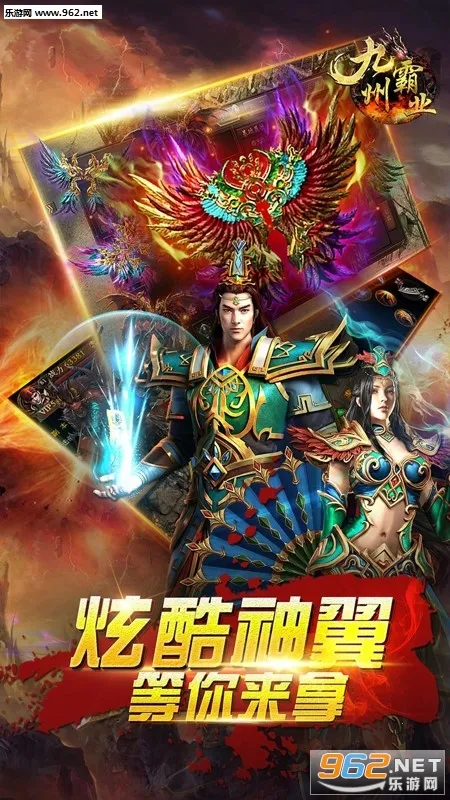 ���ݰ�ҵ��׿���ֻ���v1.0.2 �ֻ���