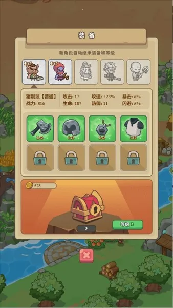 �ط�����ɽ�ƽ��