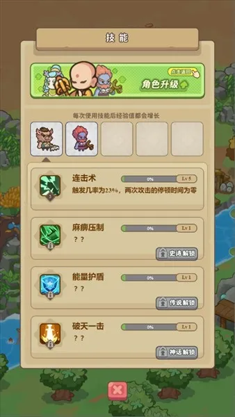 �ط�����ɽ�ƽ��