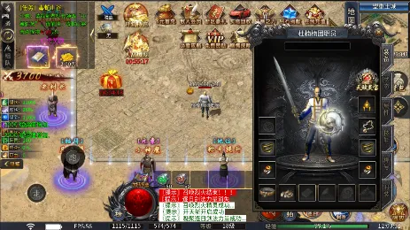 ��ת����2026���°汾v1.0.2 ��׿��