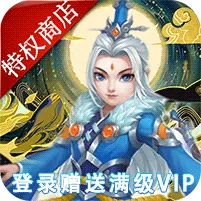 �����л�Ӣ��(�л�Ӣ����Ϸ)v1.0 ��׿��