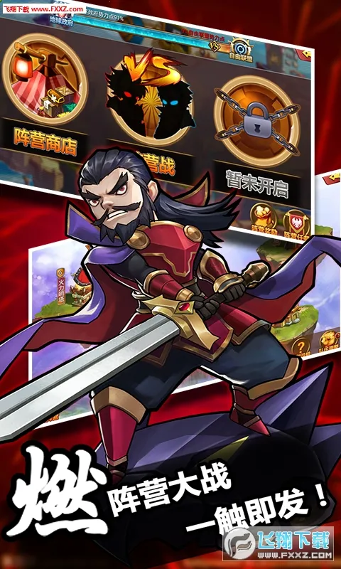 �����л�Ӣ��(�л�Ӣ����Ϸ)v1.0 ��׿��