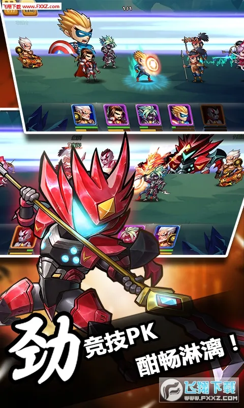 �����л�Ӣ��(�л�Ӣ����Ϸ)v1.0 ��׿��