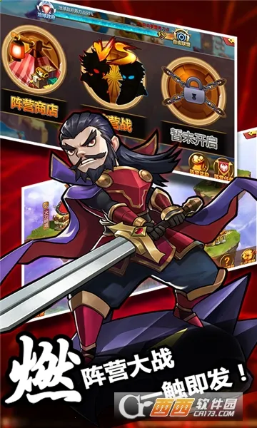 �����л�Ӣ��(�л�Ӣ����Ϸ)v1.0 ��׿��