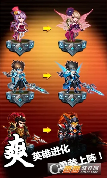 �����л�Ӣ��(�л�Ӣ����Ϸ)