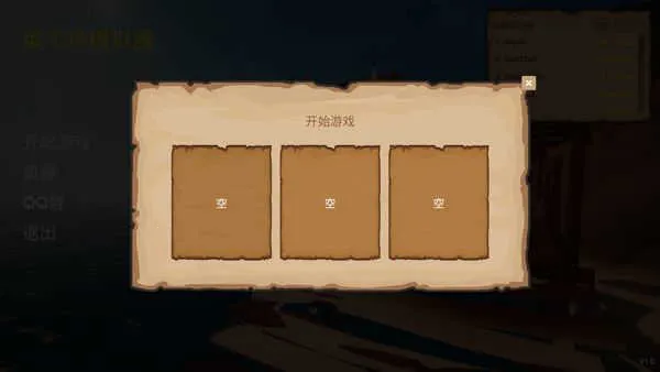 ���г�ģ����2026���ذ�װ