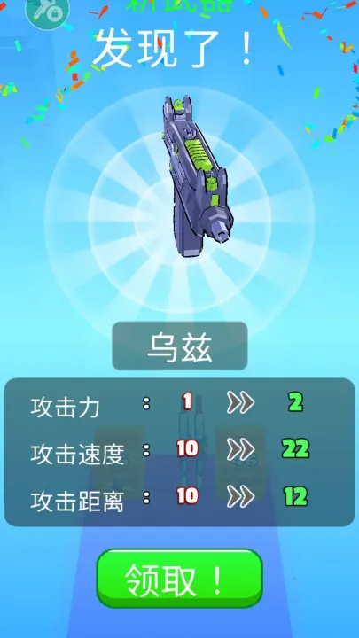 ǹе���ش�ʦ�ƽ�����ò˵�v2.30.0 ��׿��