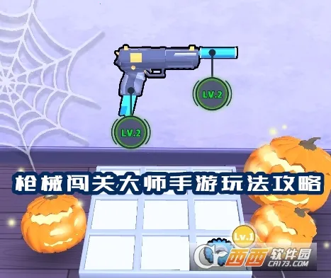 ǹе���ش�ʦ�ƽ�����ò˵�