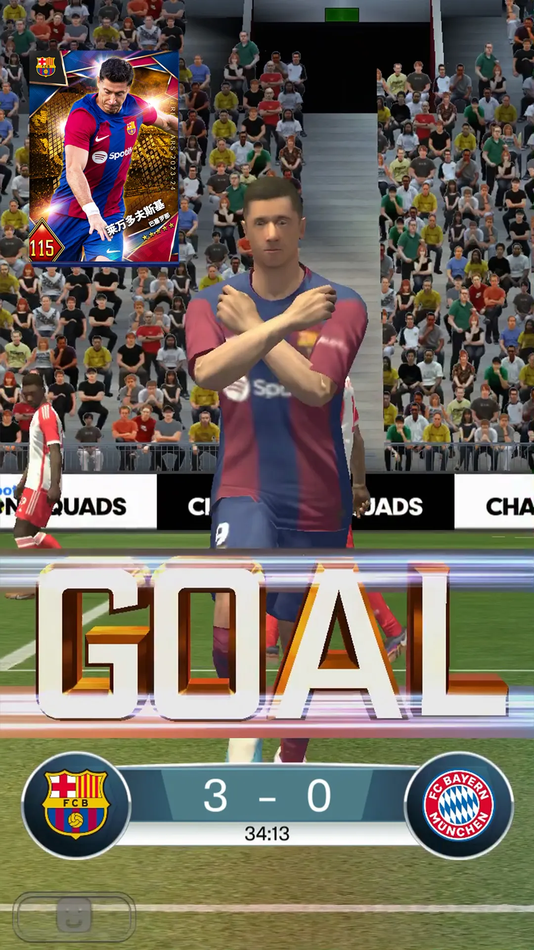 ʵ�������߼���(��������Ϸ)v2.6.0 ��׿��