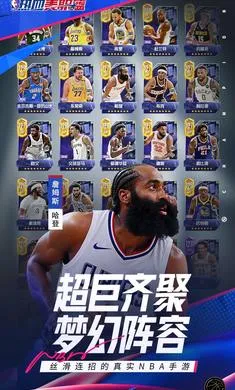 ��Ѫ��ְ��ÿ�������������ֻ���v1.19020.1751.0 ��׿��