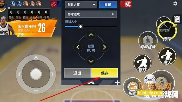 ��Ѫ��ְ��ÿ�������������ֻ���