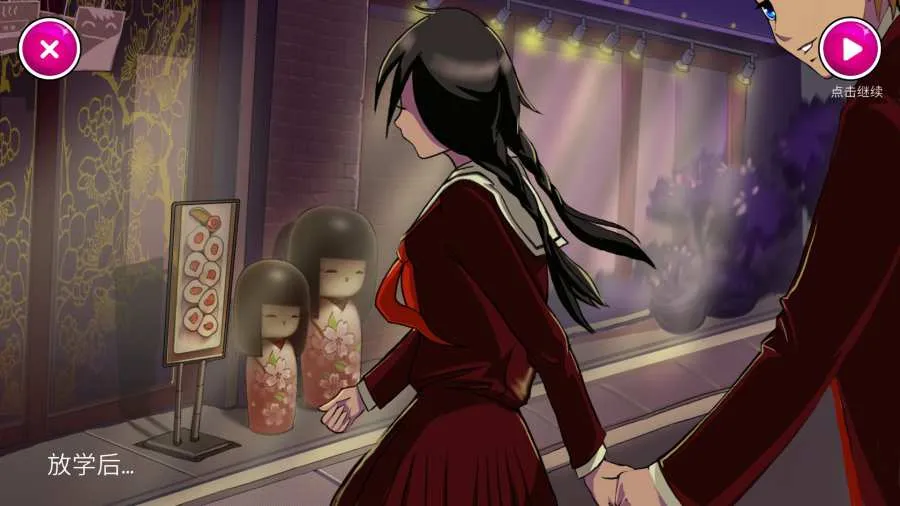 ����ģ����2026���°汾v1.1 ��׿��