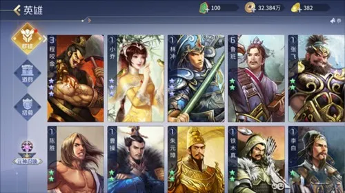 Ӣ��ɱ2026����