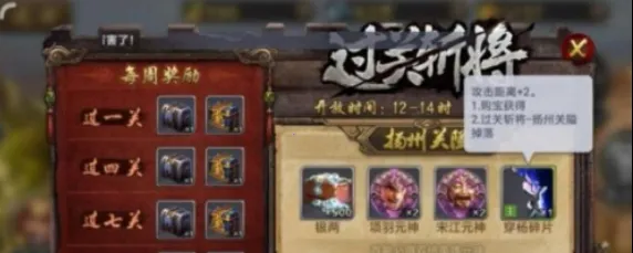 Ӣ��ɱ2026����