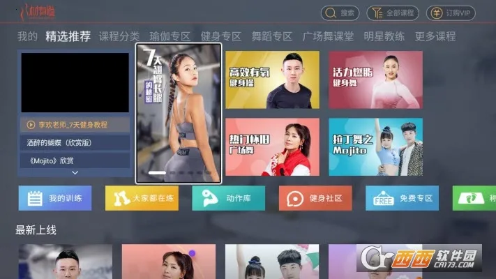 �����е�(������������)v2.17.91 ��׿��