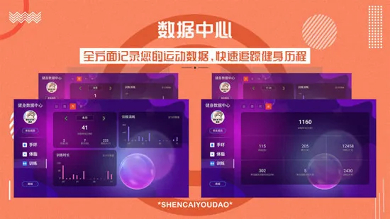 �����е�(������������)v2.17.91 ��׿��