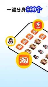 ���η���2026�ٷ����°汾v1.1.5 �ֻ���