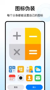 ���η���2026�ٷ����°汾v1.1.5 �ֻ���