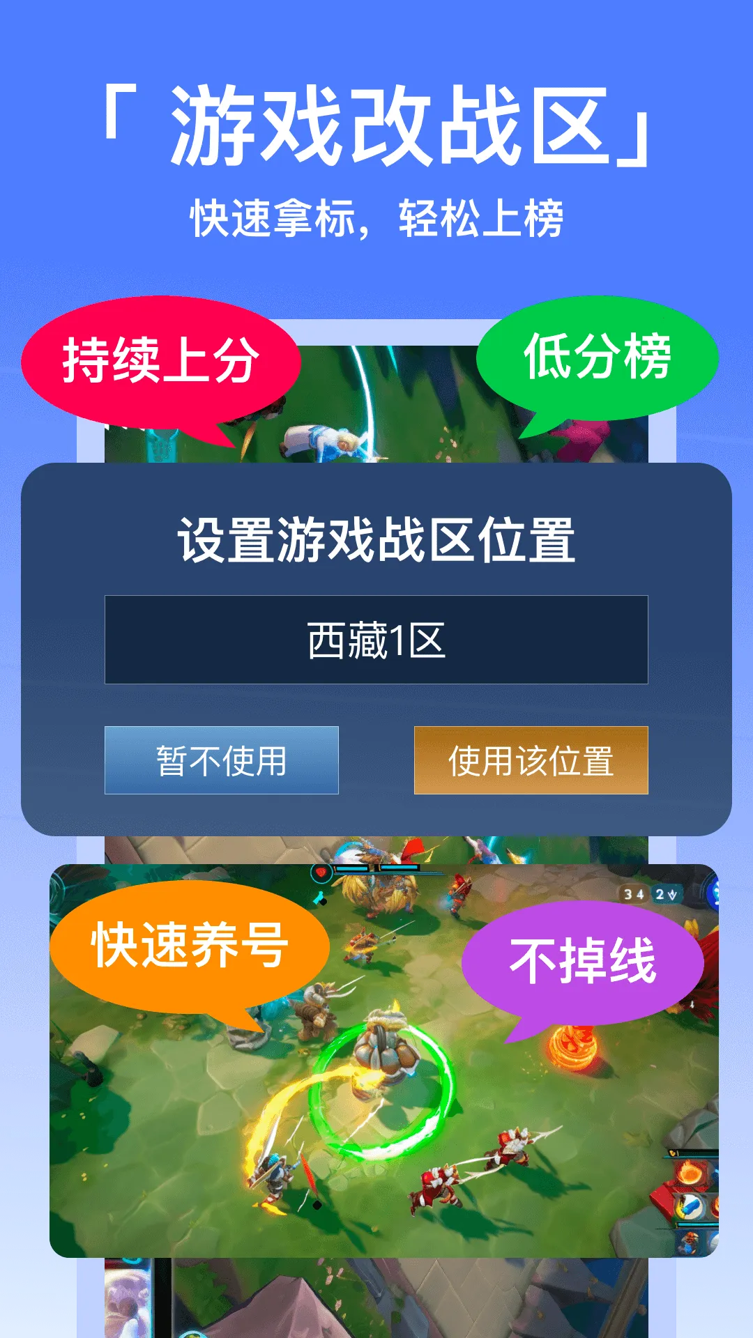 ���η���2026�ٷ����°汾v1.1.5 �ֻ���