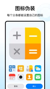 ���η���2026�ٷ����°汾v1.1.5 �ֻ���