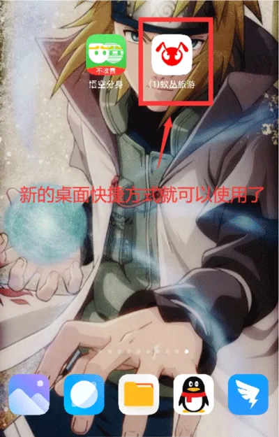 ���η���2026�ٷ����°汾