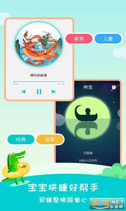 ������2026�ٷ�����