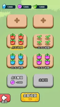 ����ҲҪն����MOD�˵����°�v1.3.1 ��׿��