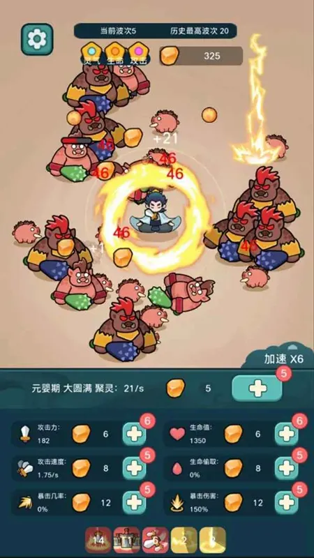 ����ҲҪն����MOD�˵����°�v1.3.1 ��׿��