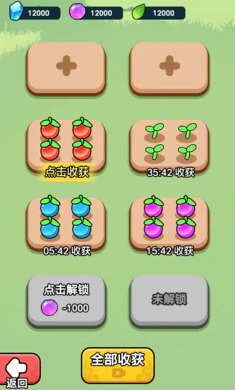 ����ҲҪն����MOD�˵����°�v1.3.1 ��׿��