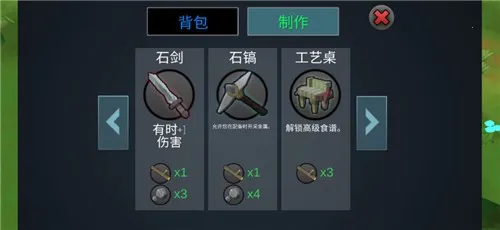 �ϳɶ���2026����v2.08.1208 �ֻ���