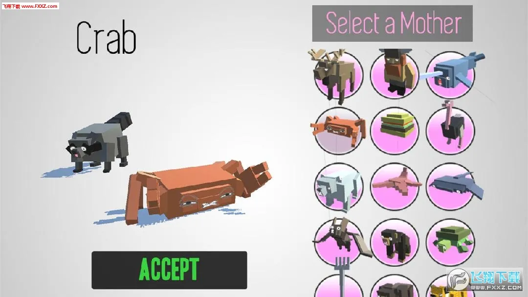 �ϳɶ���2026����v2.08.1208 �ֻ���