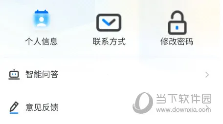 ѧ��Plus(ѧϰ��������)