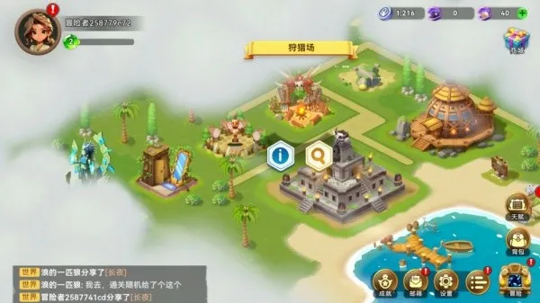 ���������2026����