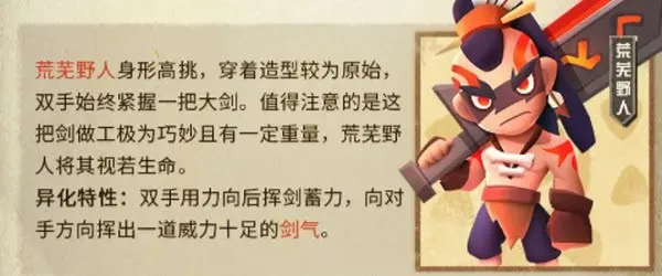 ���������2026����