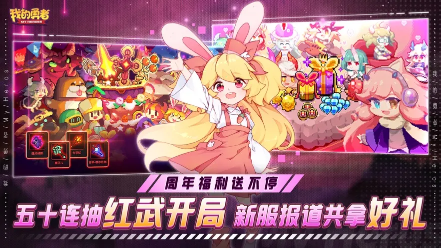 �ҵ�����(���ط��������)v7.1.5 �ֻ���