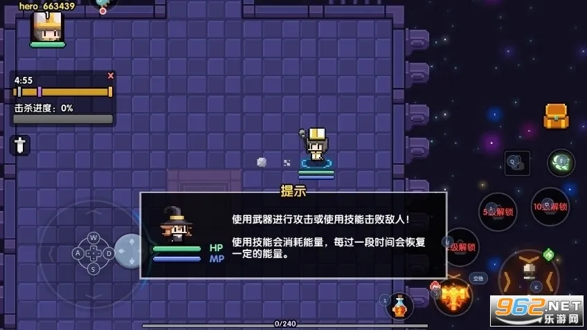 �ҵ�����(���ط��������)v7.1.5 �ֻ���