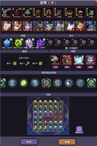 �ҵ�����(���ط��������)