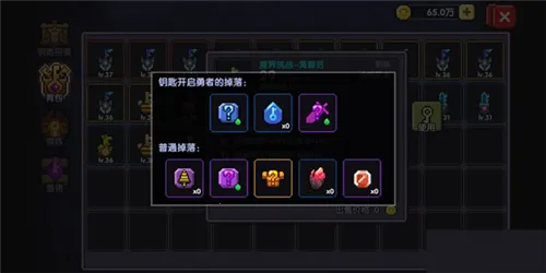 �ҵ�����(���ط��������)