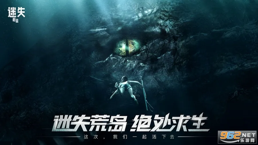 ��ʧε��(����������Ϸ)v1.272.0 ��׿��