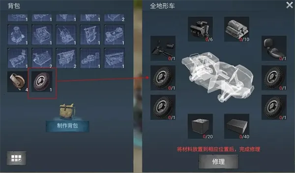 ��ʧε��(����������Ϸ)